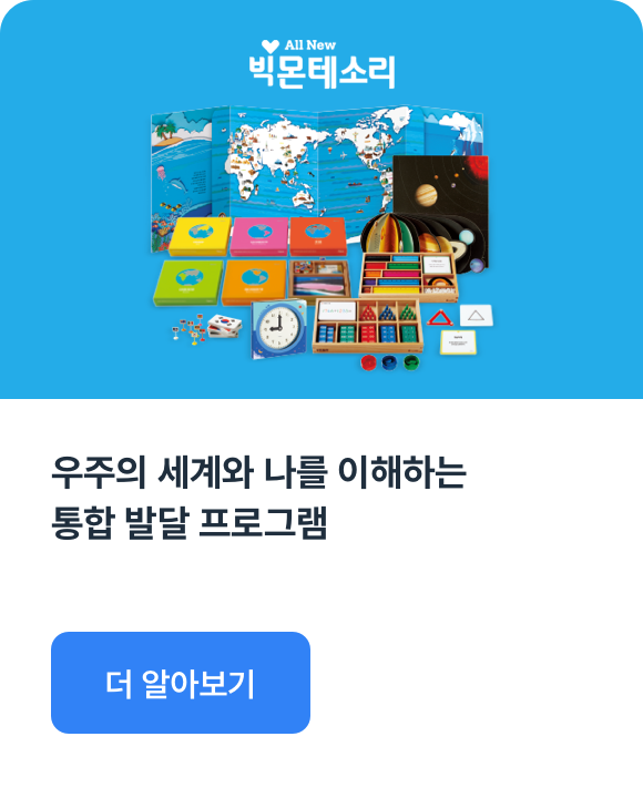 홈페이지뉴스배너02