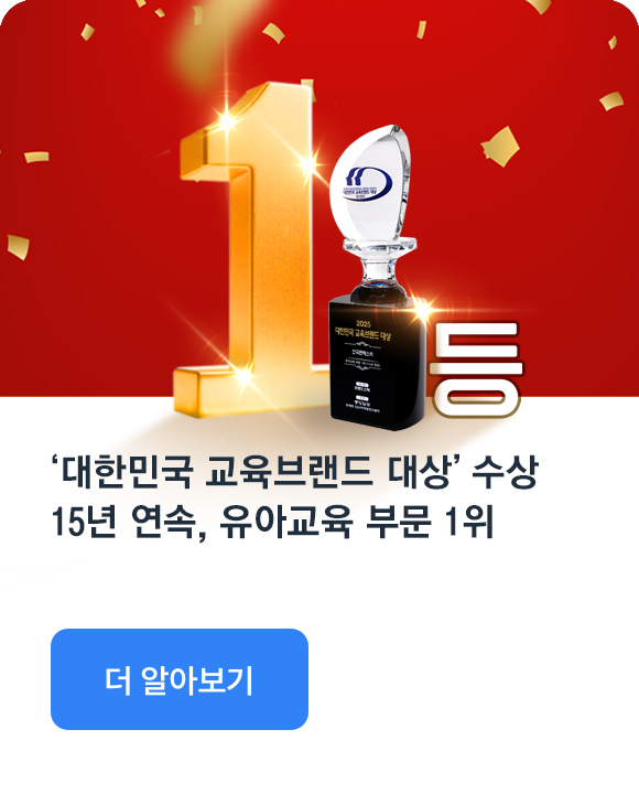 2024 브랜드 대상